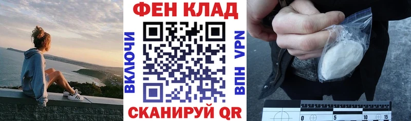 АМФ 98%  OMG ТОР  Покров 