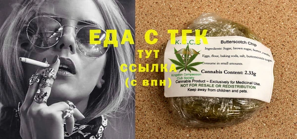 наркотики Приозерск