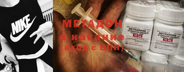 амф Алексеевка