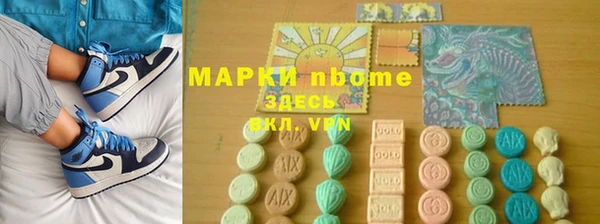 амф Алексеевка