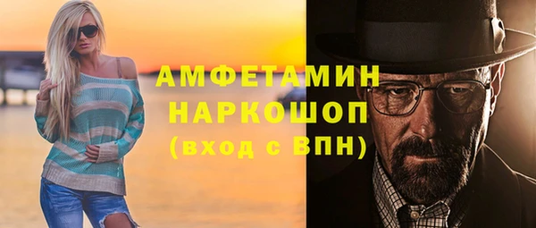 наркотики Приозерск