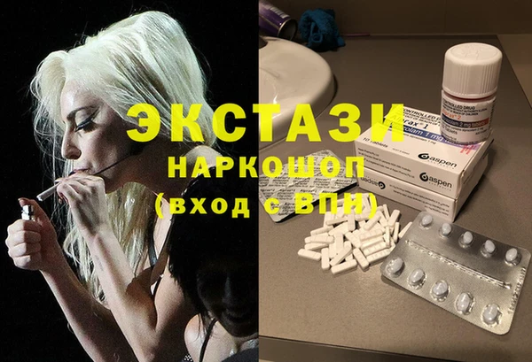 амф Алексеевка