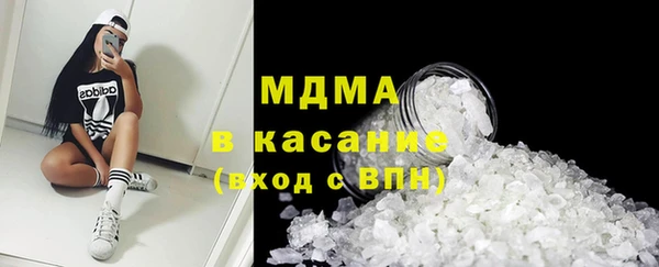 амф Алексеевка