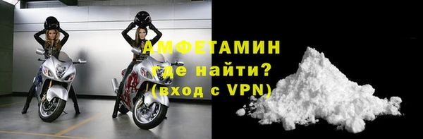 спиды Алзамай