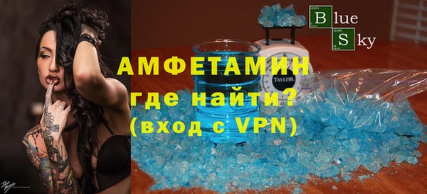 спиды Алзамай