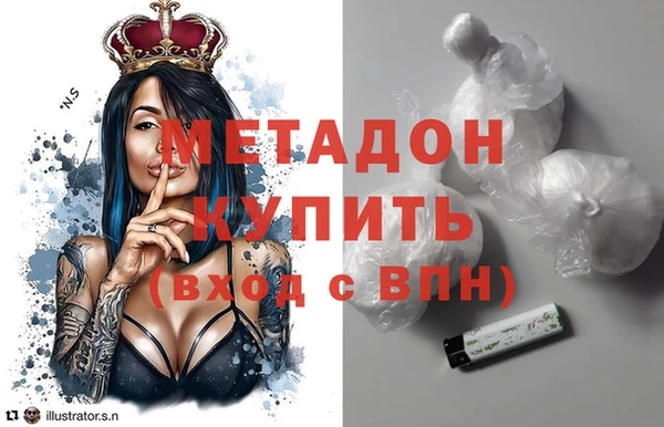 apvp Аркадак
