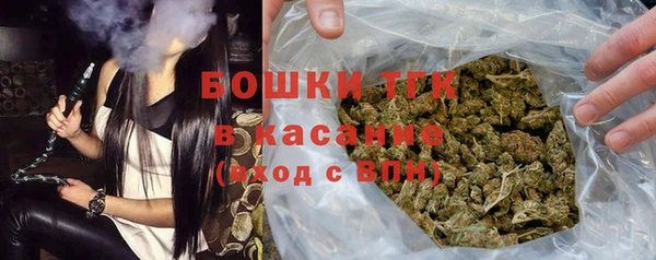 марки lsd Пролетарск