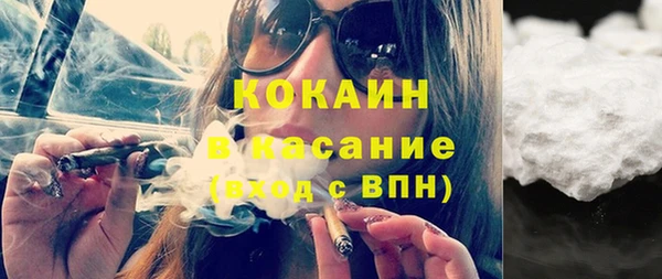марки lsd Пролетарск