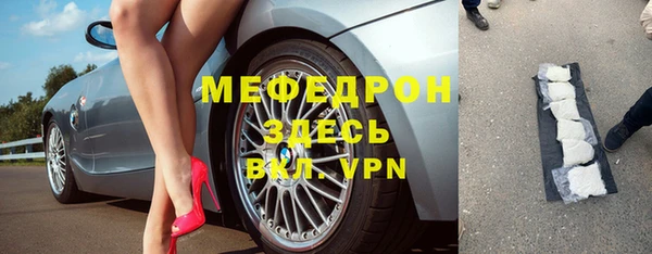 амф Алексеевка