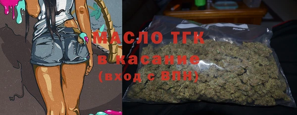 наркотики Приозерск