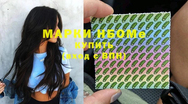 амф Алексеевка
